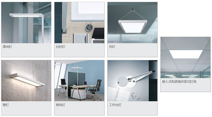 德國沃達(dá)邁